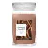 Свеча большая YANKEE Cinnamon Stick (5038581124933)