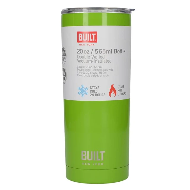 Кухок термічний Built Vacuum Insulated Tumbler 600 мл Green (5216180)