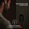 Клавіатура для розумного замка Yale Linus Smart Keypad 2 з читачем відбитків пальців (5052847131268)