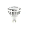 Лампа LED Integral GU10 PAR16 5W (35W) 2700K 250lm Warm White
