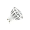 Лампа LED Integral GU10 PAR16 5W (35W) 2700K 250lm Warm White