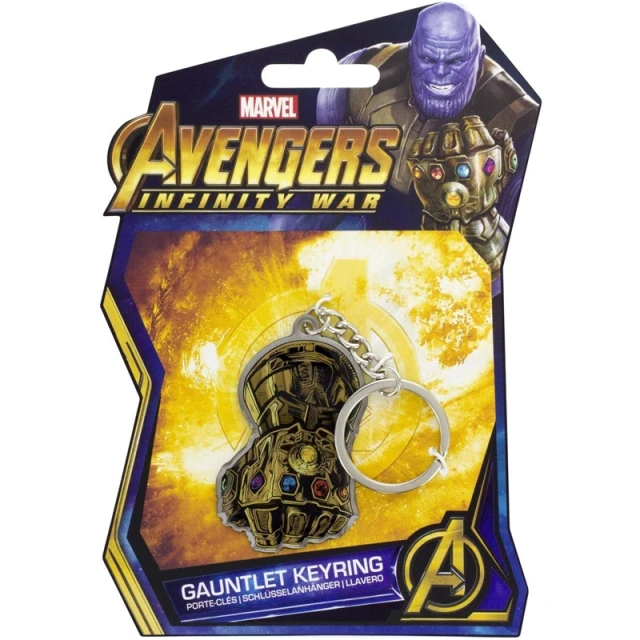 Брелок металлический Avengers Infinity War (PP4459MVIW)