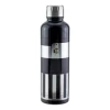 Пляшка для води Paladone Star Wars Darth Vader Lightsaber металева (5055964792473)