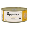 Вологий корм для котів Applaws грудка курки 156 г (5060122490177)