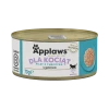 Вологий корм для кошенят Applaws Kitten з тунцем 70 г (5060333435240)