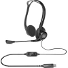 Гарнітура Logitech PC 960 USB Black (5099206008441)