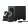 Акустична система Logitech 2.1 Black (5099206022898)
