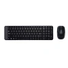 Комплект клавіатура + миша Logitech MK220 бездротовий US розкладка Black (5099206029859)
