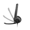 Гарнітура Logitech H390 USB Black (5099206030015)
