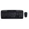 Комплект клавіатура + миша Logitech Wireless Combo MK330 бездротовий (5099206033658)