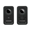 Акустична система Logitech Z120 2.0 Black (5099206048782)