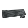 Комплект клавиатура + мышь Logitech MK235 беспроводной US раскладка Black (5099206063976)
