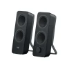 Акустична система Logitech Z207 2.0 10 Вт Bluetooth Black (5099206075023)