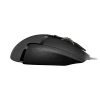 Миша Logitech G502 Hero ігрова 16000 DPI Black (5099206080263)