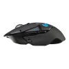 Миша Logitech G502 LIGHTSPEED бездротова ігрова Black (5099206082090)