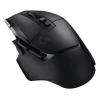 Миша Logitech G502 X Lightspeed бездротова ігрова (5099206096370)