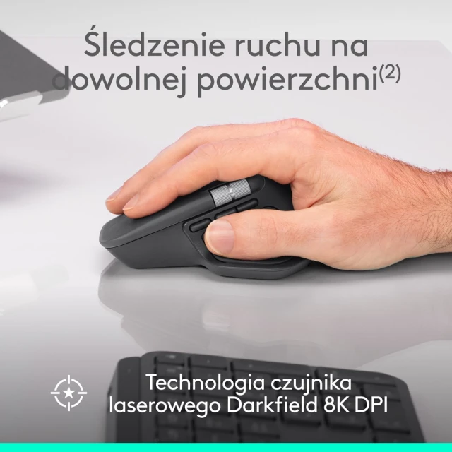 Миша Logitech MX Master 4 бездротова (5099206133143)