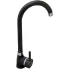 Смеситель кухонный PYRAMIS Bello Plus 090927101 гранит Black (5201217138189)