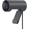 Вебкамера Dell Pro Webcam WB5023 (5397184687567)