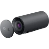 Вебкамера Dell Pro Webcam WB5023 (5397184687567)