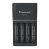 Зарядний пристрій для акумуляторів Panasonic Eneloop Pro Smart Plus + 4 AA 2500 mAh (5410853063919)