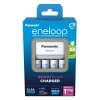Зарядний пристрій для акумуляторів Panasonic Eneloop Smart Plus + 4 AA 2000 mAh (5410853063933)