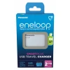 Зарядний пристрій для акумуляторів Panasonic BQ-CC87USB USB Powerbank (5410853063995)
