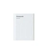 Зарядний пристрій для акумуляторів Panasonic BQ-CC87USB USB Powerbank (5410853063995)