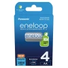 Акумуляторна батарейка Panasonic Eneloop AA 2000 mAh 4 шт (5410853064190)