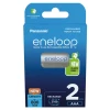 Акумуляторна батарейка Panasonic Eneloop AAA 800 mAh 2 шт (5410853064268)