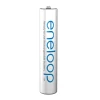 Акумуляторна батарейка Panasonic Eneloop AAA 800 mAh 4 шт (5410853064305)