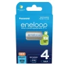 Акумуляторна батарейка Panasonic Eneloop AAA 800 mAh 4 шт (5410853064305)
