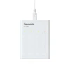 Зарядное устройство для аккумуляторов Panasonic Eneloop Smart Plus USB + 4 AA 2000 mAh (5410853065159)