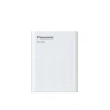 Зарядное устройство для аккумуляторов Panasonic Eneloop Smart Plus USB + 4 AA 2000 mAh (5410853065159)