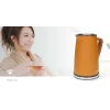 Електрочайник Nedis KAWK510EYW 1,7 л Orange (5412810451159)