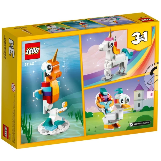 Конструктор LEGO Creator Магічний єдиноріг 145 деталей (31140)