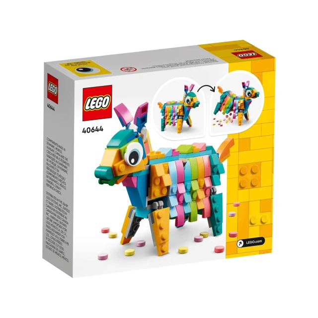 Конструктор LEGO Creator Піньята 206 деталей (40644)
