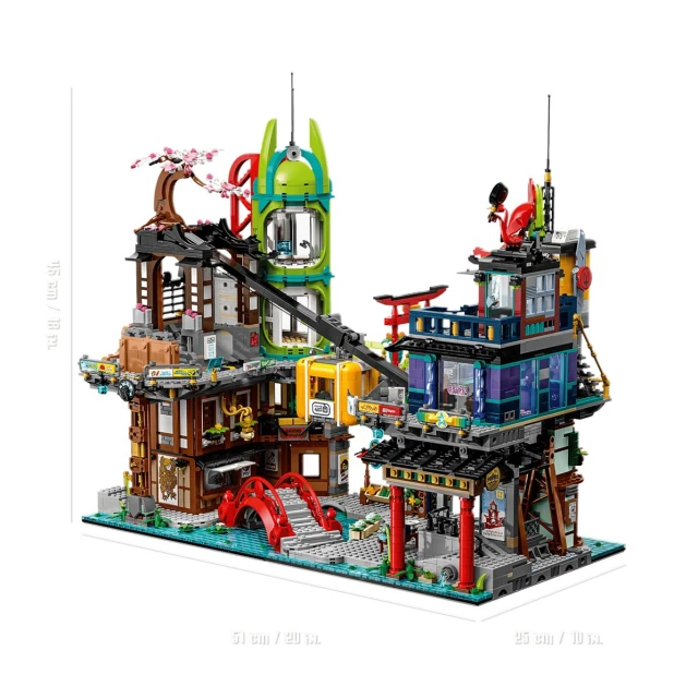 Конструктор LEGO Ninjago Міська площа NINJAGO 6163 елемента (71799)
