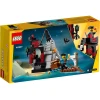 Конструктор LEGO Creator Моторошний піратський острів (40597)