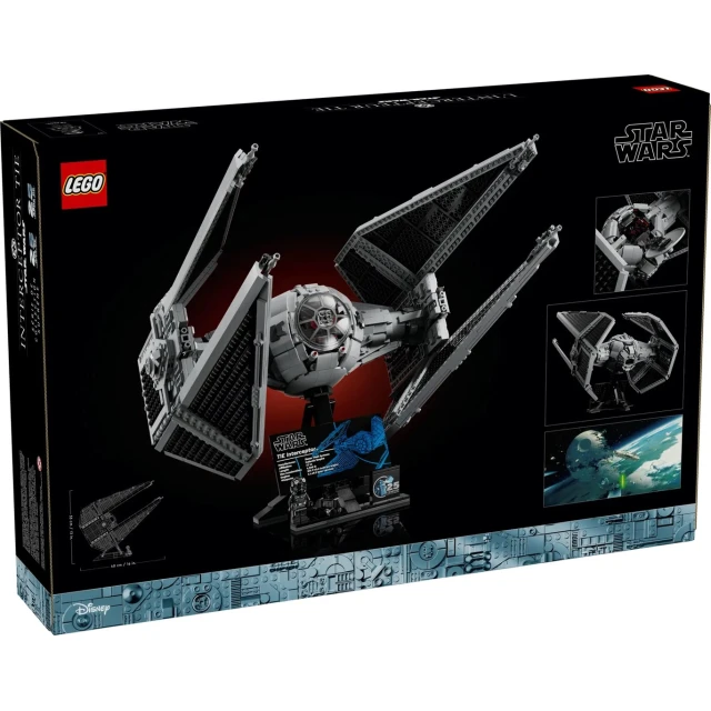 Конструктор LEGO Star Wars: TIE Interceptor 1931 элемент (75382)