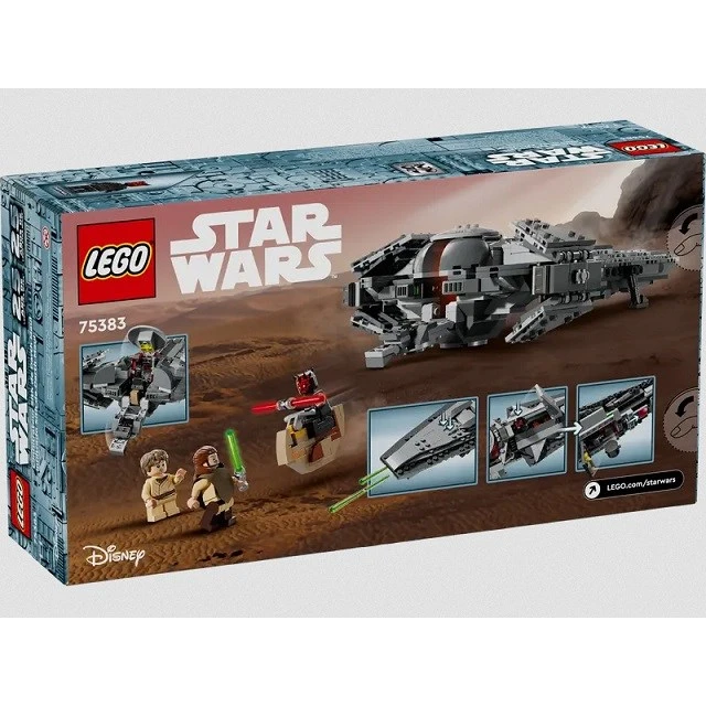 Конструктор LEGO Star Wars Розвідник ситхів Дарта Мола 640 елементів (75383)
