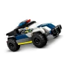 Конструктор LEGO City Поліцейський тюнінг-майстерня 489 елемента (60457)