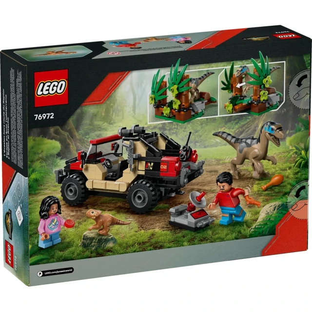 Конструктор LEGO Jurassic World Втеча від раптора по бездоріжжю 285 елементів (76972)