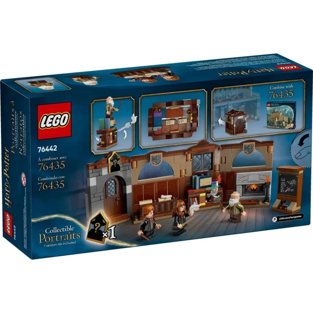 Конструктор LEGO Harry Potter Замок Хогвартс: Уроки заклинаний и чар 204 элемента (76442)