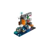 Конструктор LEGO Minecraft Зустріч зі стражем 238 елементів (21274)
