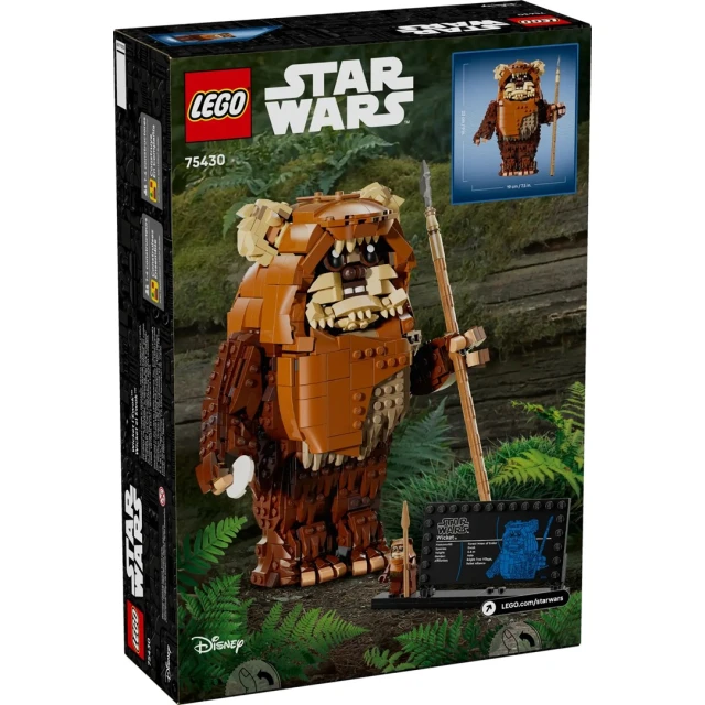 Конструктор LEGO Star Wars Эвок Викет 1010 элементов (75430)