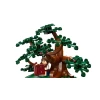 Конструктор LEGO Icons Володар Перснів: Шир 2017 деталей (10354)