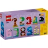 Конструктор LEGO Цифри до Дня народження 281 елемент (40807)