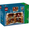 Конструктор LEGO Святковий пряниковий будиночок 498 деталей (40809)