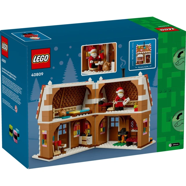 Конструктор LEGO Святковий пряниковий будиночок 498 деталей (40809)